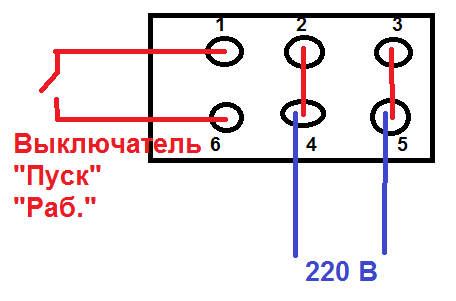 Конденсатор en60252 схема подключения