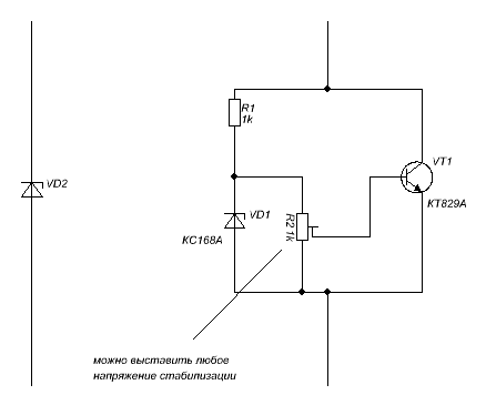 Регулируемый стабилитрон схема