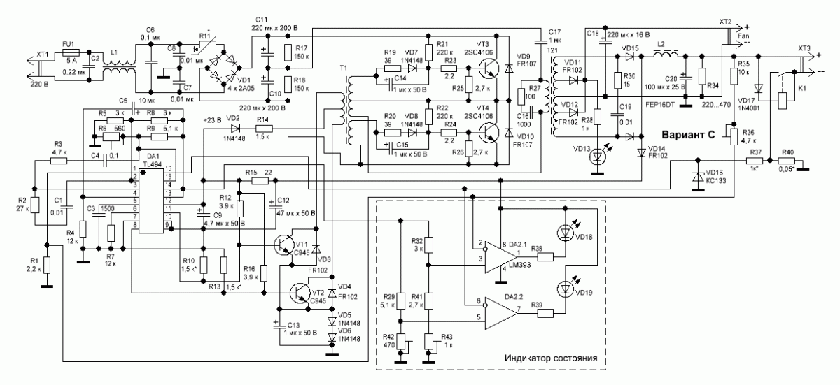 4u e515 схема