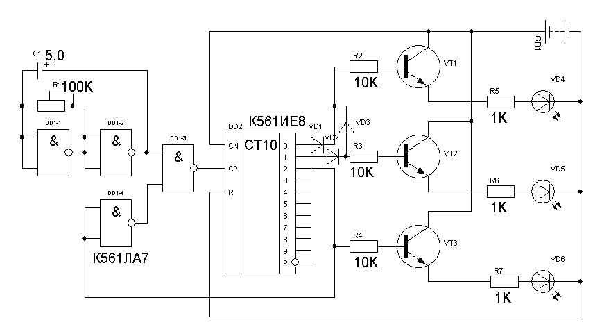Схема генератора на к561ла7