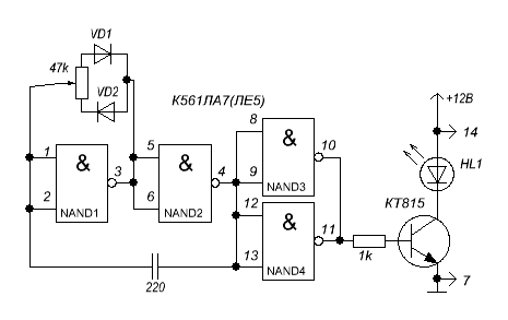 Схема мультивибратор на к561ла7