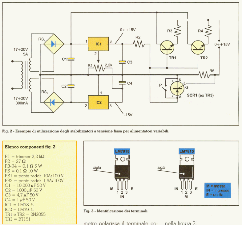 Lm7815 схема включения