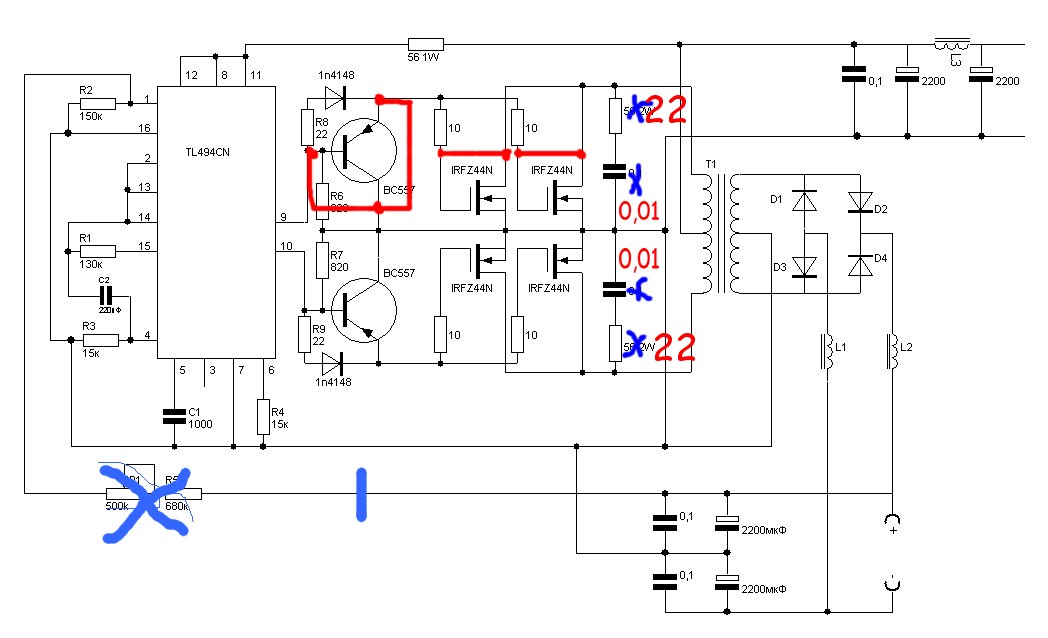 Tl494 datasheet на русском. Tl494cn. Преобразователь tl494 cc CV. Tl494cn преобразователь DC-DC схема. Преобразователь на tl494.