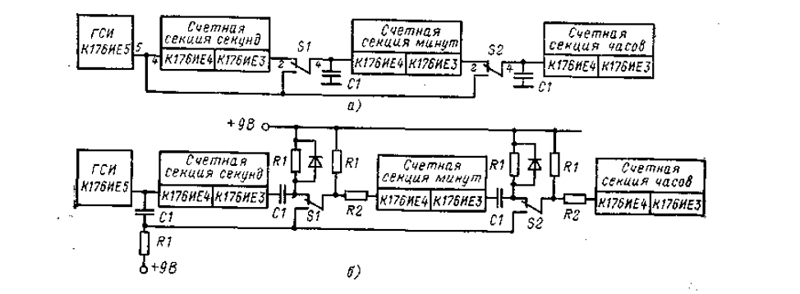 Часы электроника 7 схема принципиальная описание