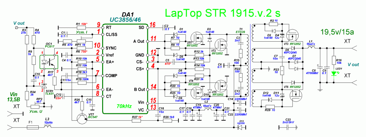 Tl084cn схема включения в сварочном инверторе