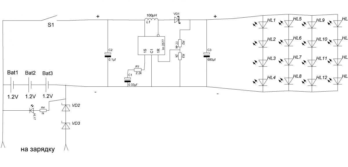 Электрическая схема фонарика на светодиодах с аккумулятором