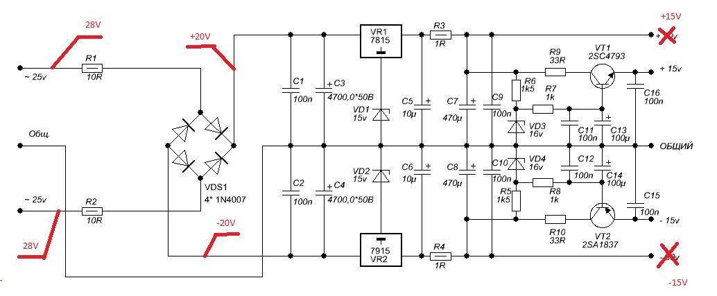 Схема включения lm7815 - 83 фото