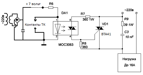 Bta140 800 схема подключения