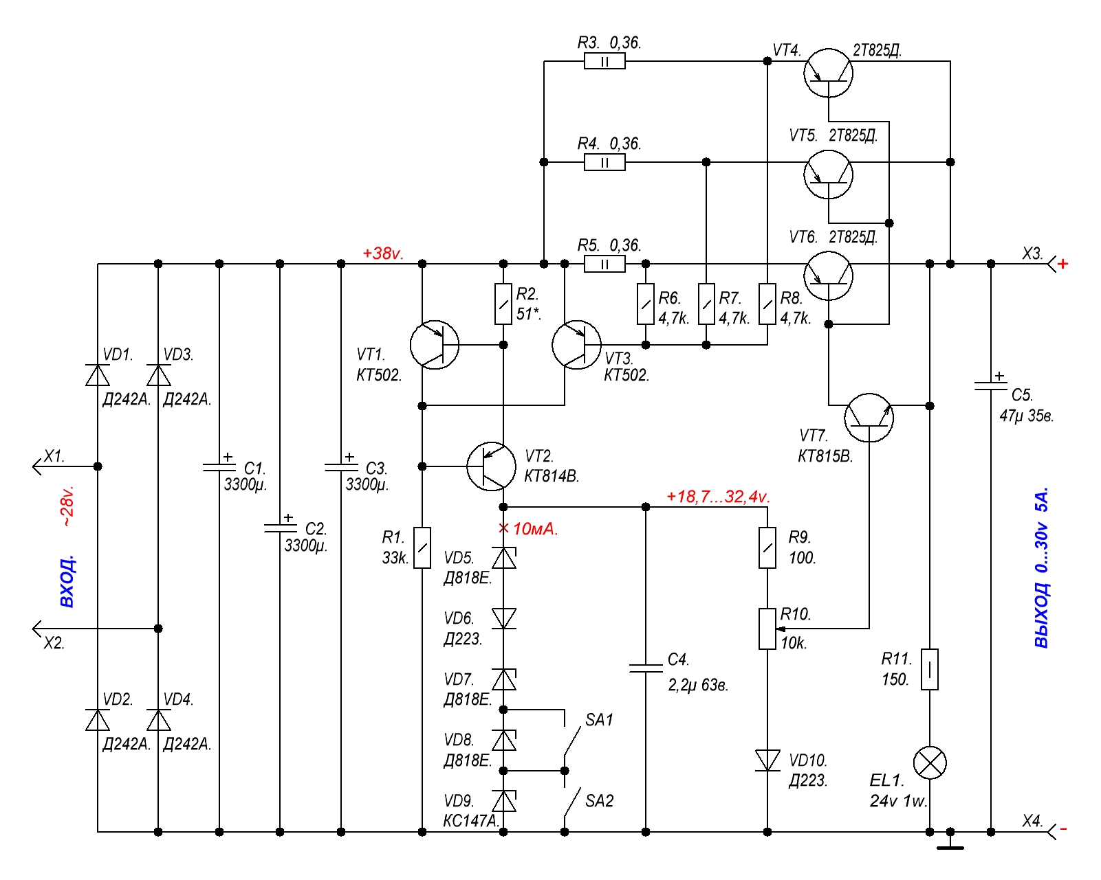 L4960 схема блока питания с линейной регулировкой