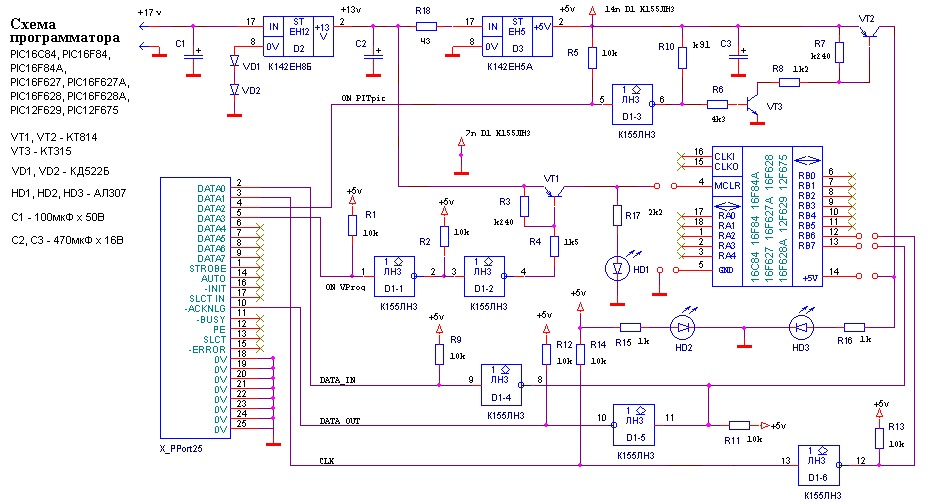 Ht46r47 схема включения