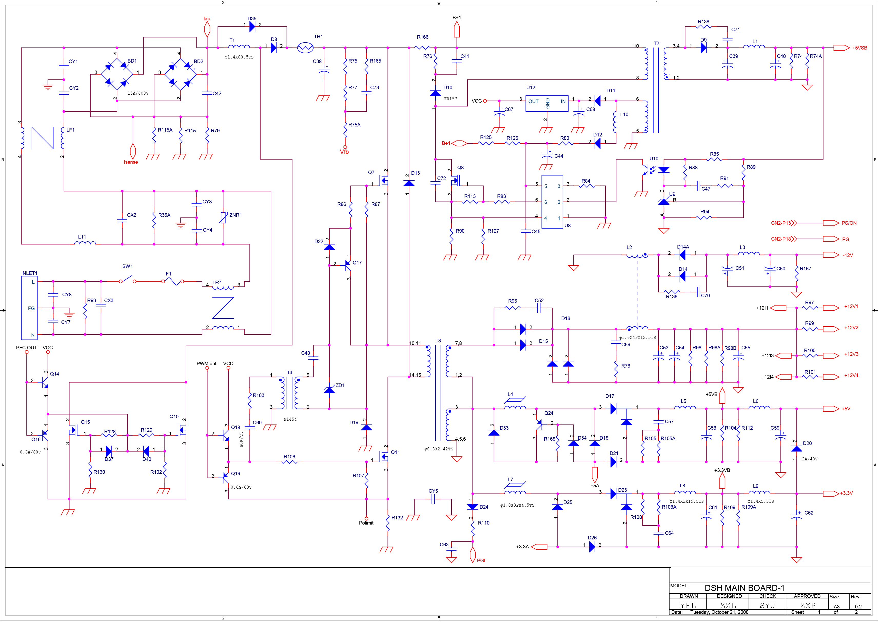 Схема компьютерного блока питания 350w