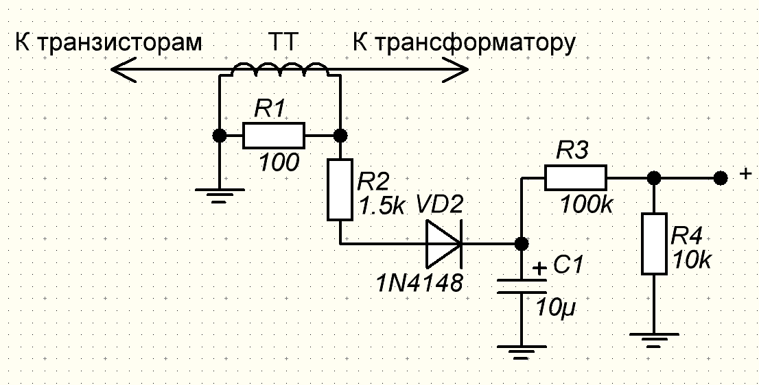 Вольт схема