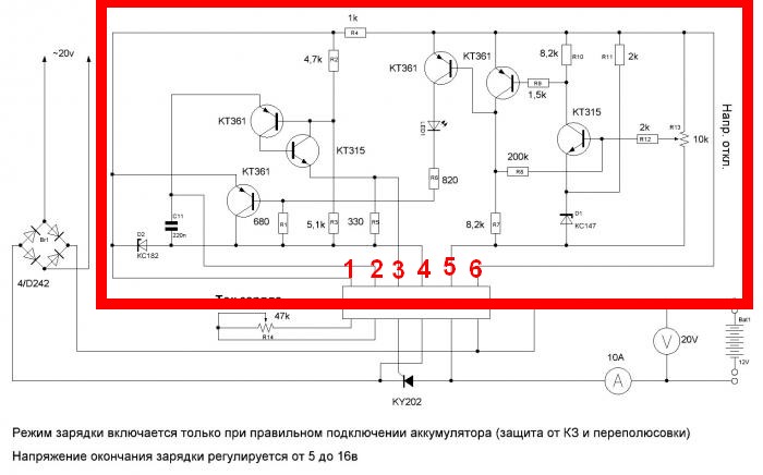 Аккумулятор на принципиальной схеме