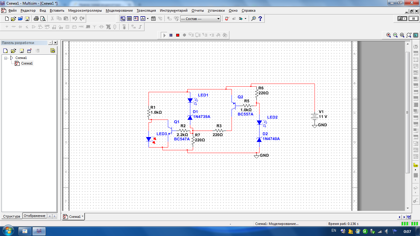 Программа для моделирования электрических схем multisim