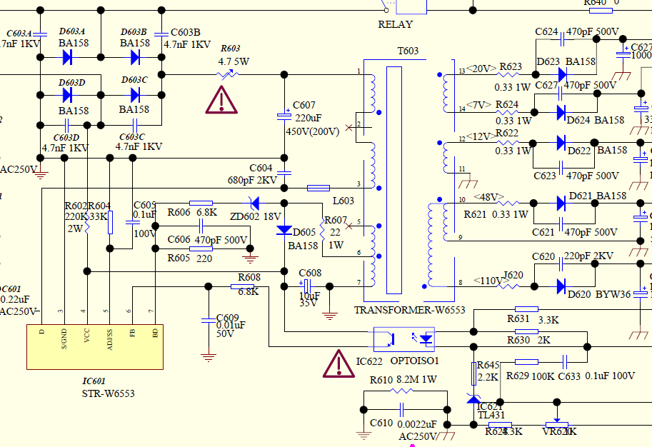 Str w5753a схема включения