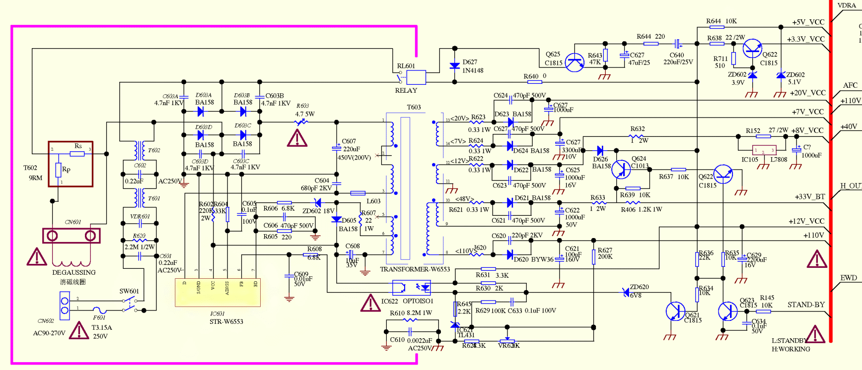 Ld7537rgl схема включения