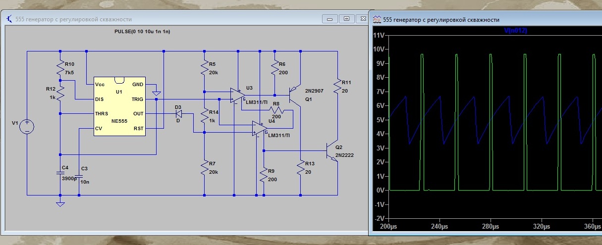 Шим генератор на ne555