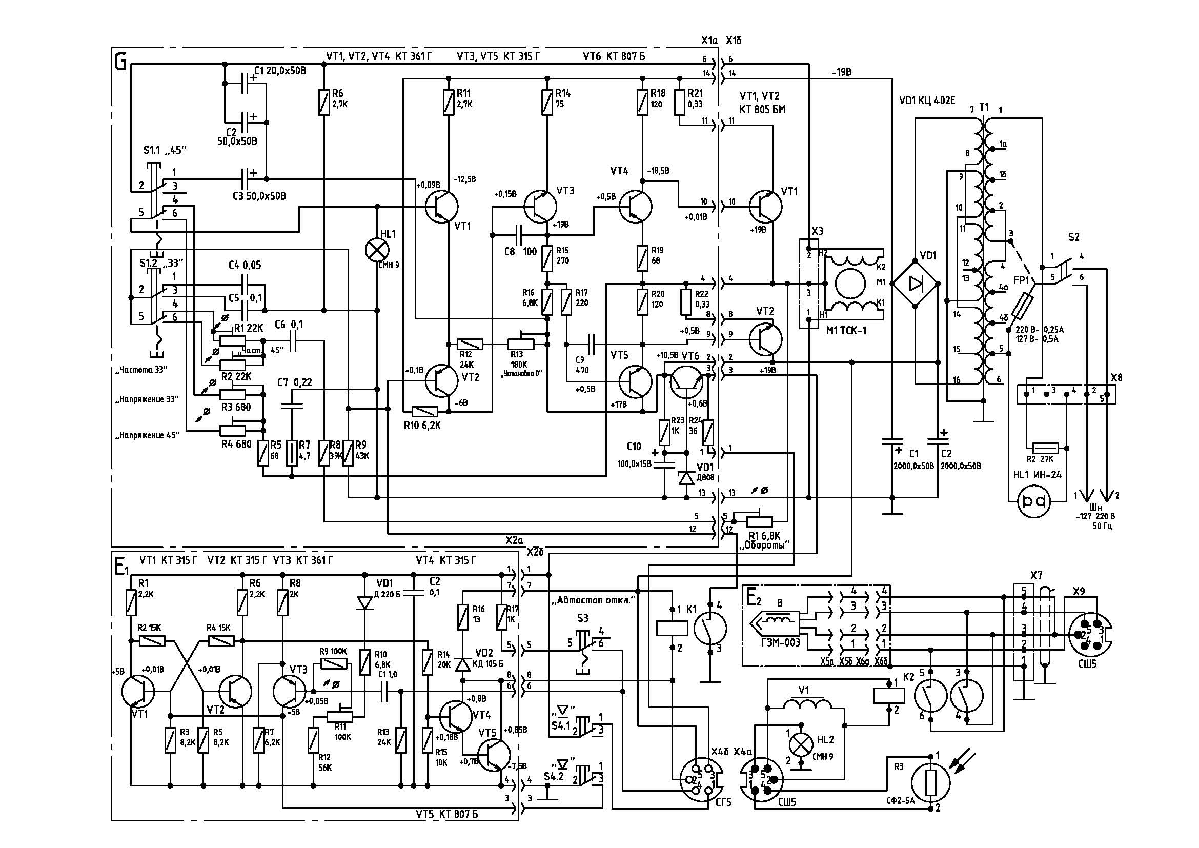 Akai ct 2107d схема