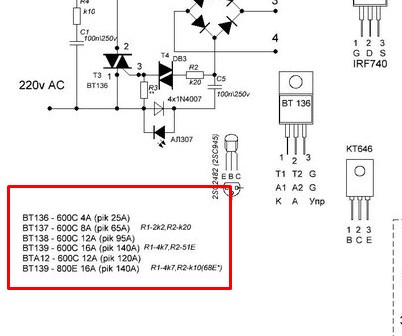 Bta16 600bw характеристики и схема включения