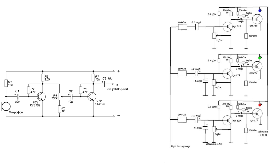 Цветомузыка на lm324 с фоном схема