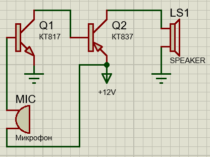 Схема усилителя на одном транзисторе