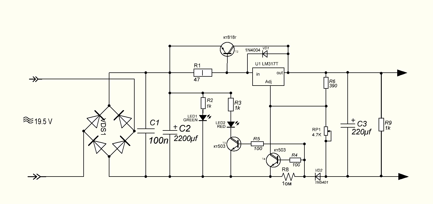 Схема блока питания на кт805 схема