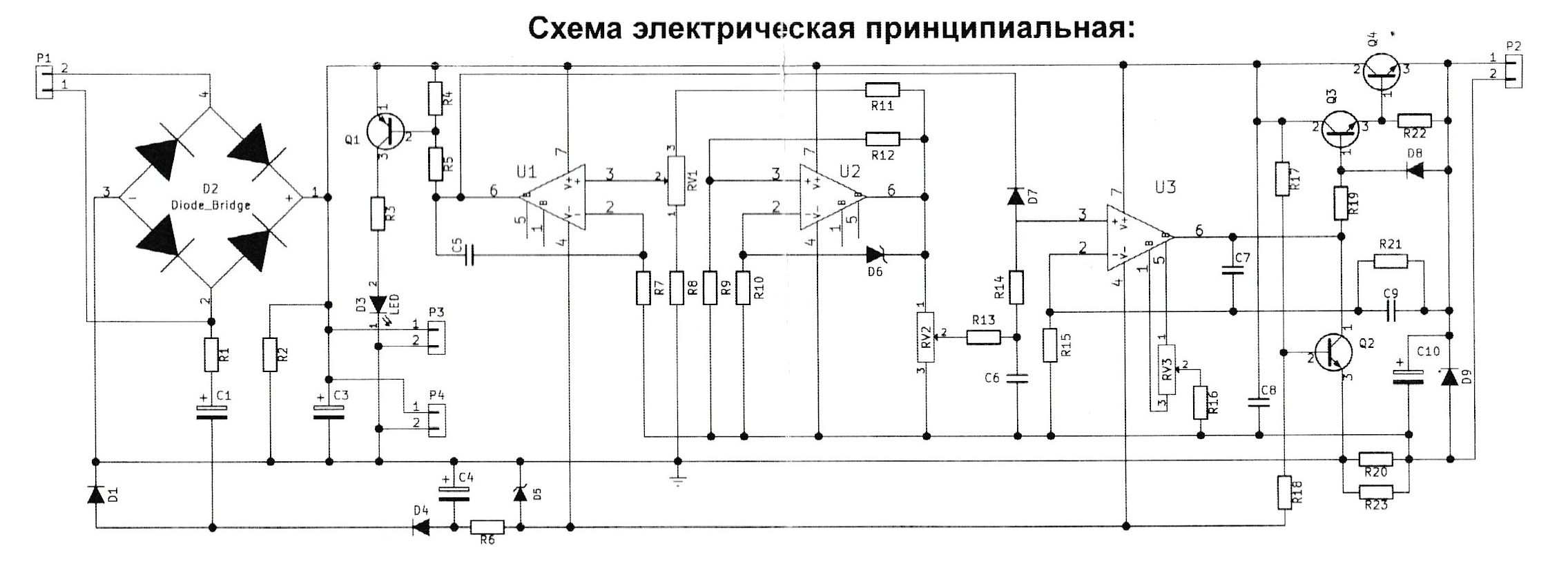 Блок питания напряжения и тока. Лабораторный блок питания 30в 3а Kit схема. Схема лабораторного блока питания 30в. Лабораторный блок питания 30в 3а. Лабораторный блок питания ir2156 0-30в 0-10а.