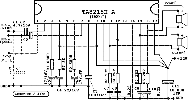 Utc8227 схема включения