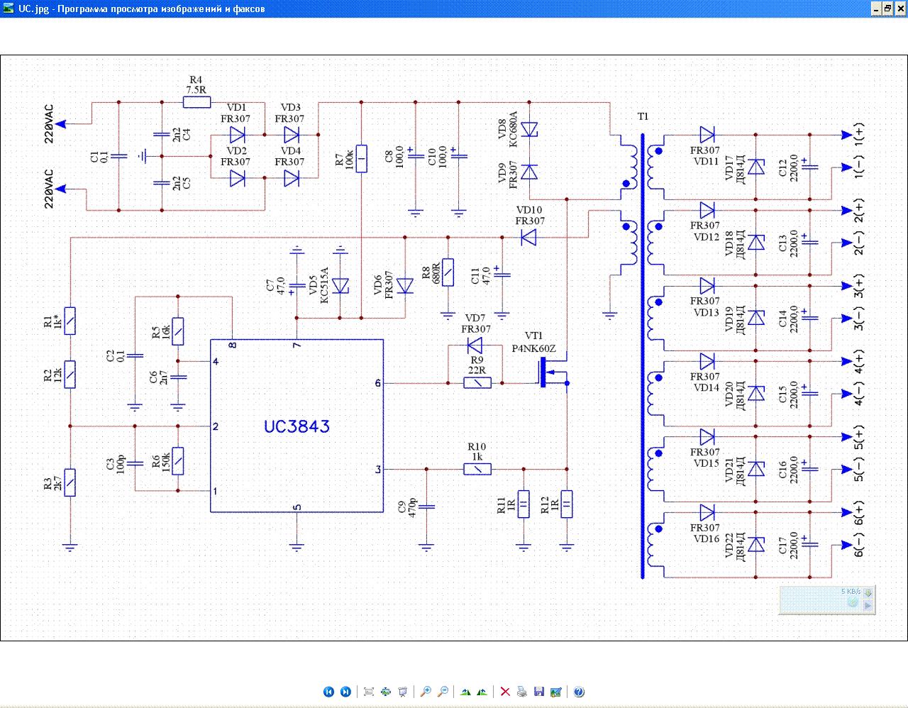 Блок питания на uc3845 схема