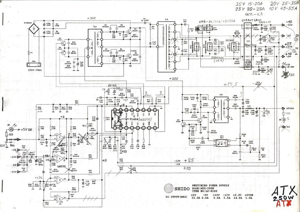 Power master fa 5 1 300w схема