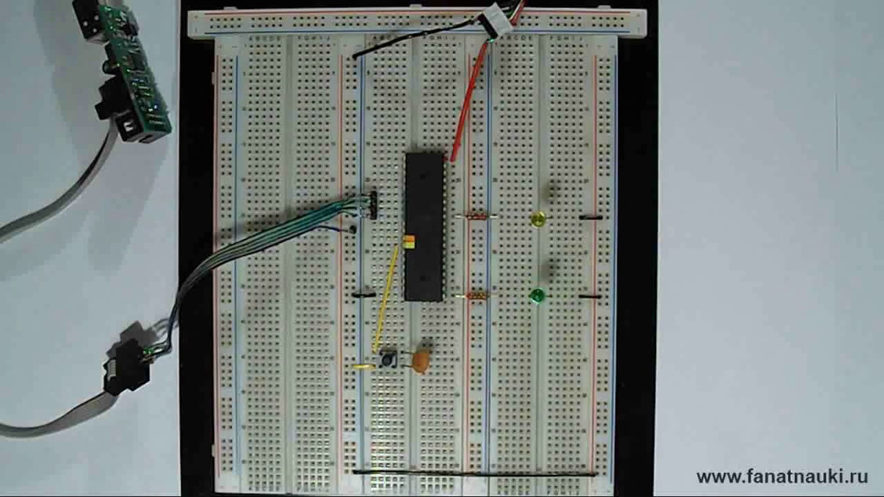 Подключение avr микроконтроллера к компьютеру