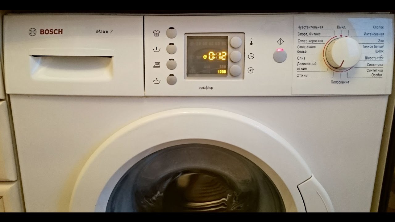 Как подключить стиральную машину bosch к wifi