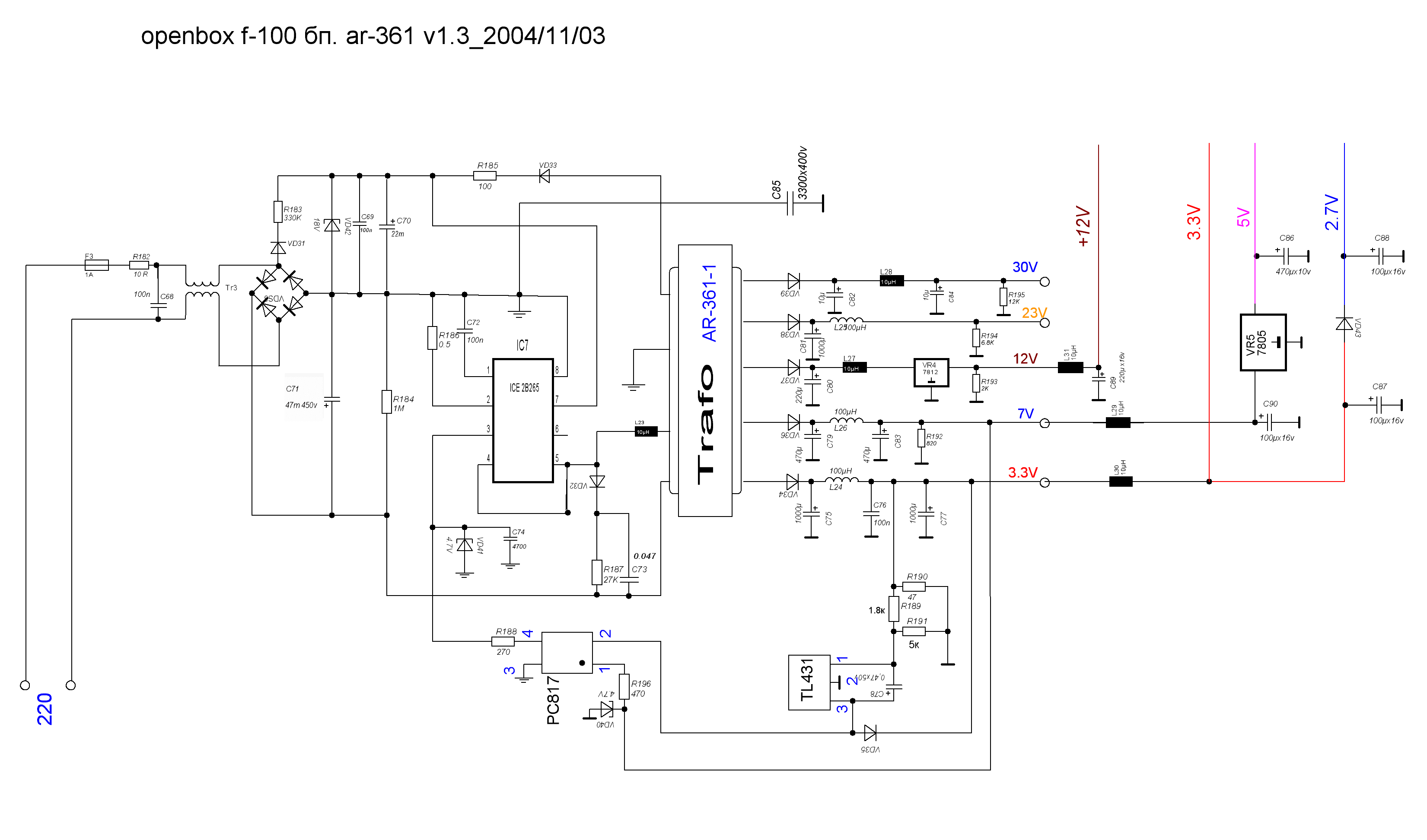 Cs5340 схема включения