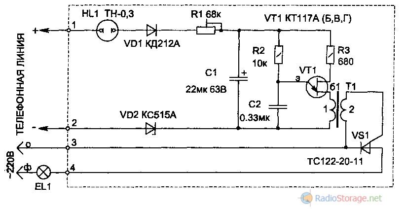 Кт117б схема включения