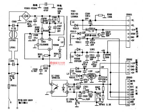 5L0380R datasheet: 5L0380R Datasheet(PDF) – Fairchild Semiconductor – i ...