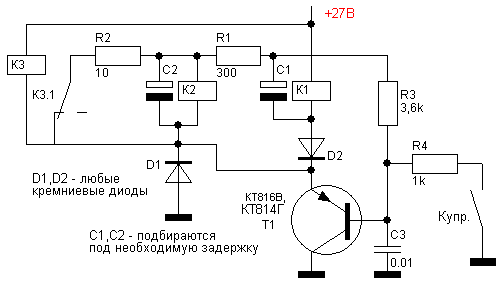 Как читать схему реле