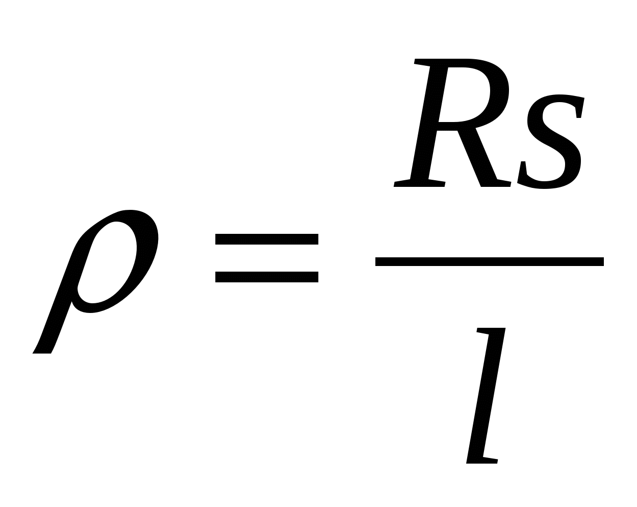 Ро в физике. Удельное сопротивление формула. Удельное сопротивление проводника формула. Формула удельного сопротивления проводника в физике. Формула для расчета электрического сопротивления.