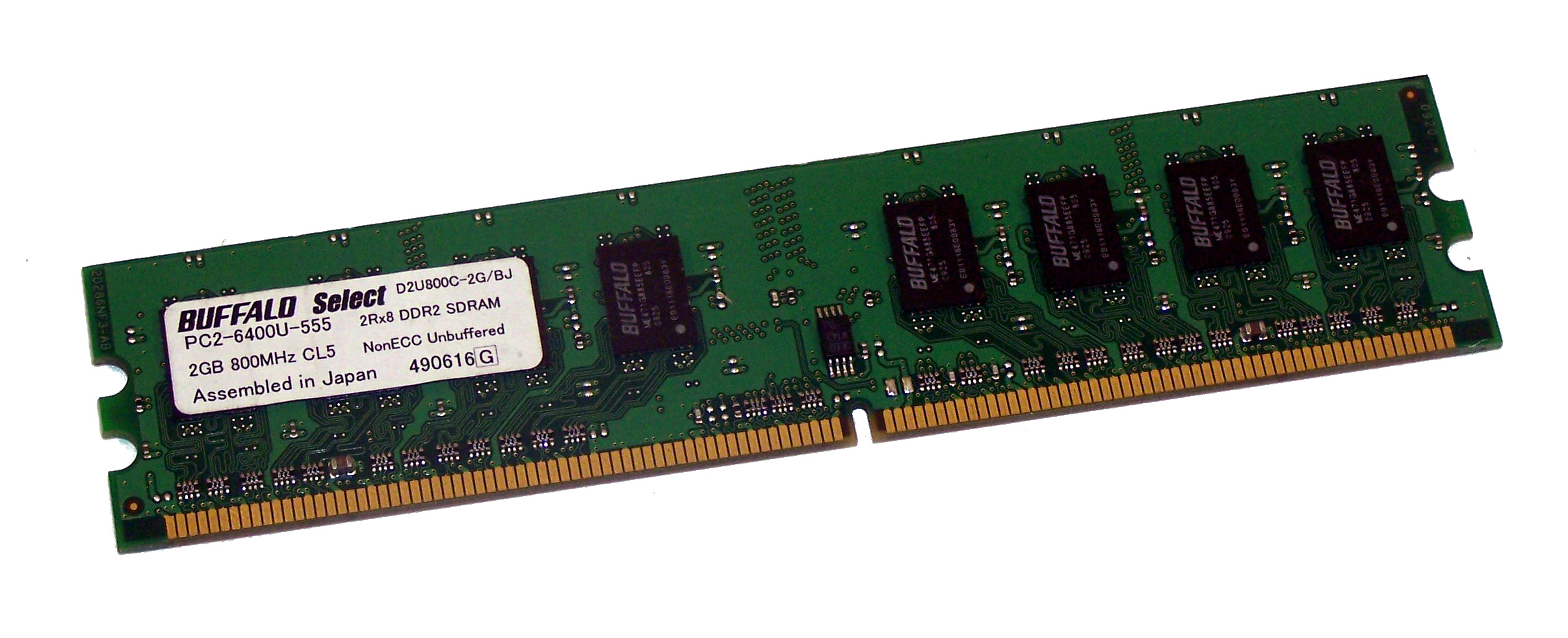 Ddr2 dimm купить. Pc2 6400u DDR. Patriot Memory 1 ГБ ddr2 800 МГЦ DIMM cl5 psd21g80081. 2gb pc2-6400 ddr2 для ноутбука. NCP 2gb ddr2 ноутбучная.