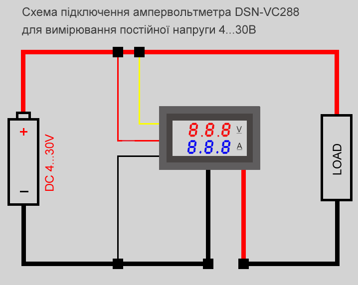 Мини цифровой вольтметр амперметр dc 100 в 10a схема подключения