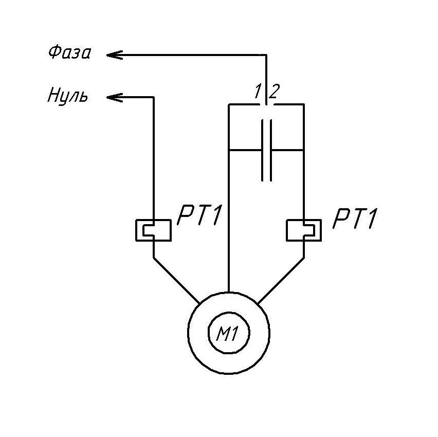 Двигатель 220 схема. Схема подключения Эл.двигателя 220в с реверсом. Схема реверса асинхронного двигателя 220в. Схема подключения однофазного асинхронного двигателя 220в. Схема подключения электродвигателя 220 в с реверсом.