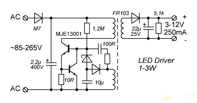 Схема импульсный блок питания для светодиодной ленты