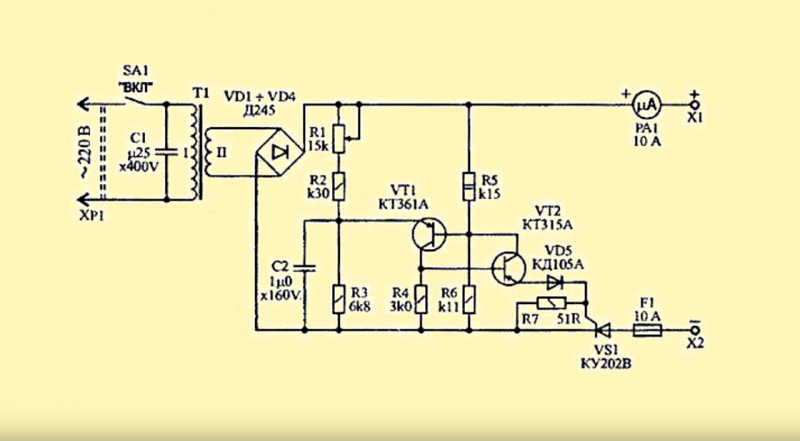 Электрическая схема зарядного устройства рассвет 2 принципиальная схема
