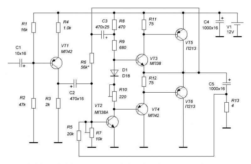 Класс транзисторов. Усилитель на транзисторах мп42. Усилитель однотактный на германиевых транзисторах схема. Усилитель на германиевых транзисторах п605. Усилитель для наушников на германиевых транзисторах п605.
