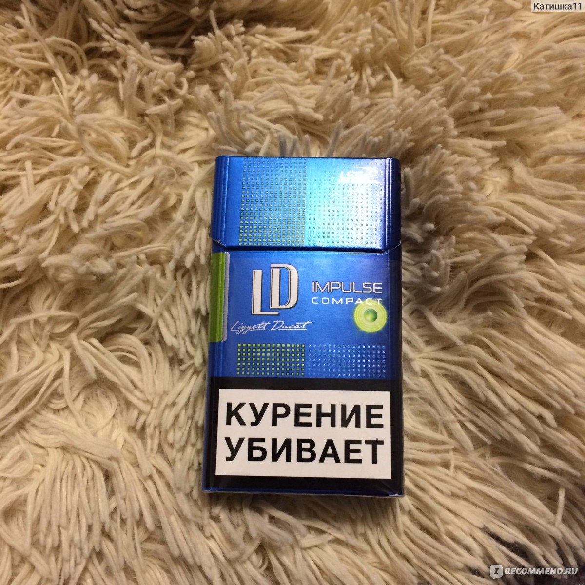 Сигареты лд зеленые. LD Compact 100 с кнопкой. Сигареты ЛД 100. Сигареты LD Compact.