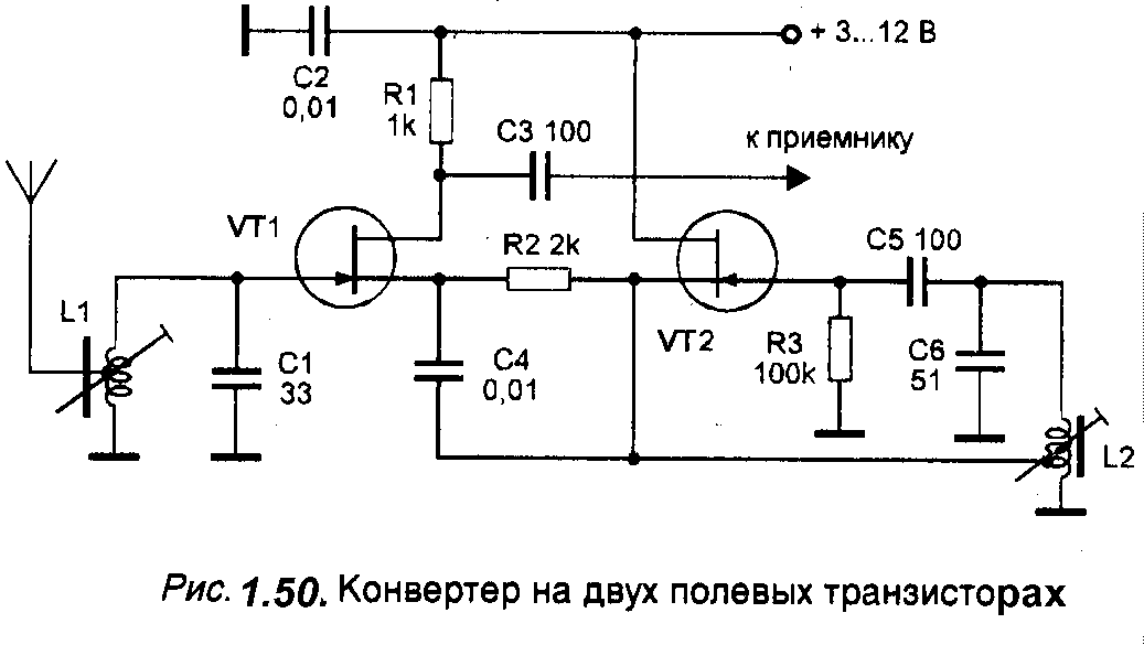 Конвертер к05 маз распиновка