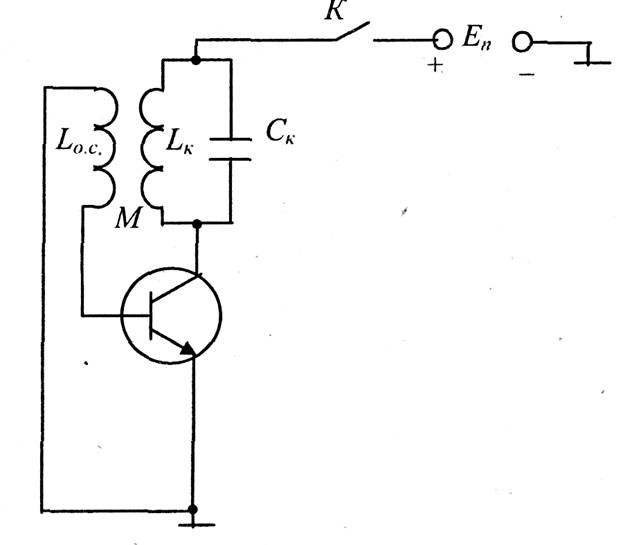Генератор на транзисторе автоколебания
