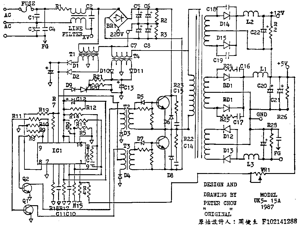 Блок питания lec 961 rev 02 схема