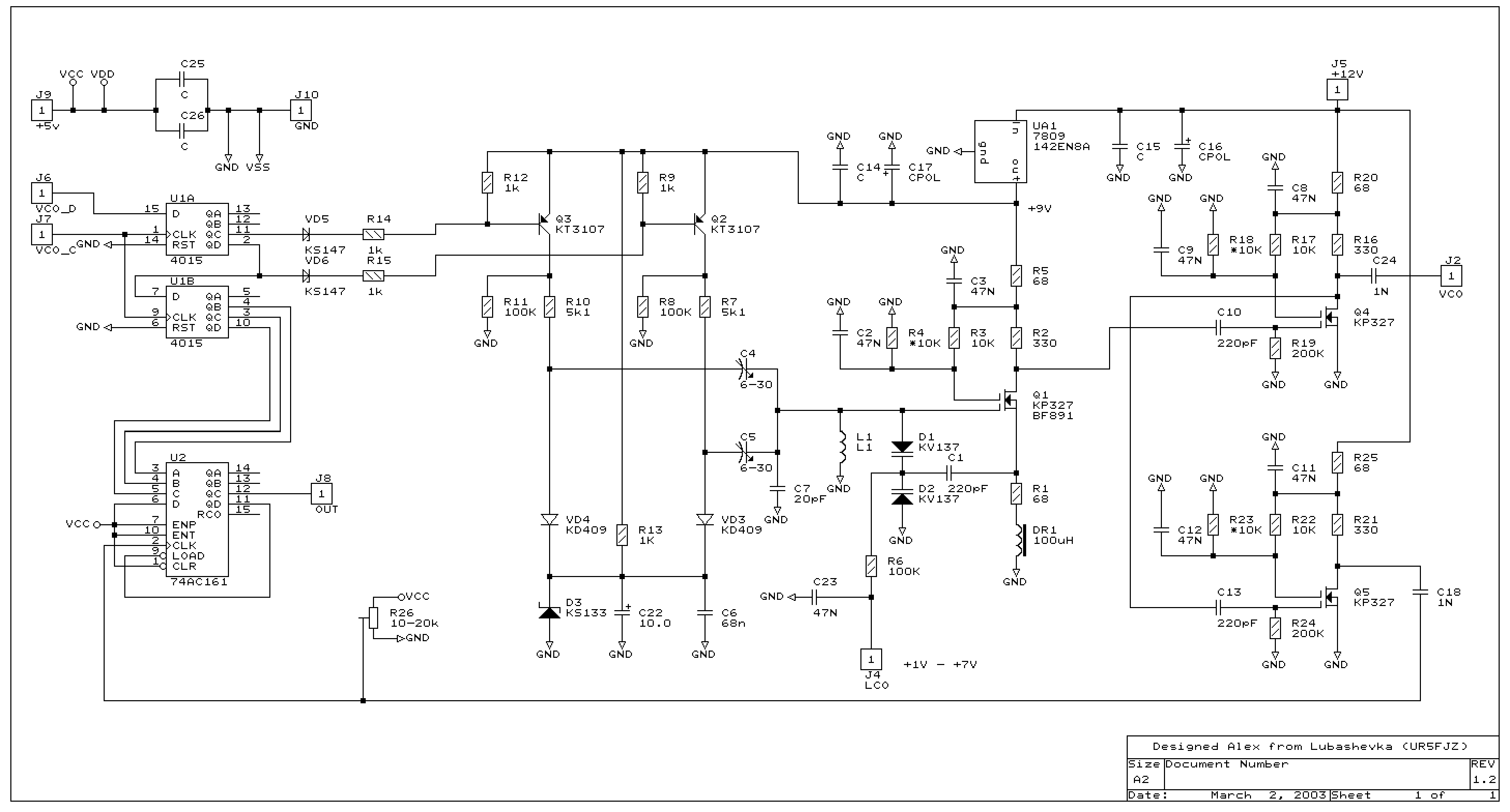 Ys7 4131nk схема