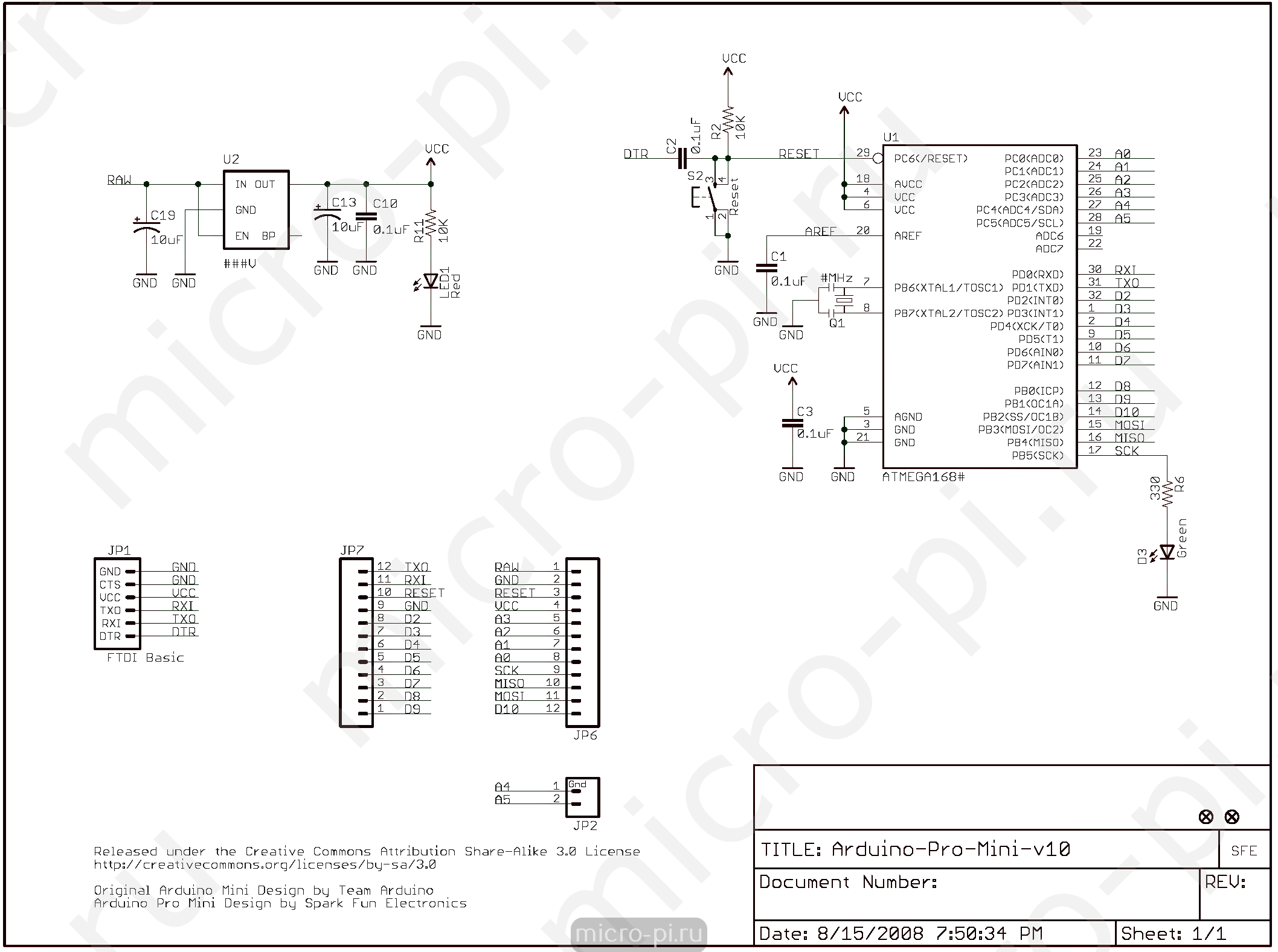 Arduino pro mini схема электрическая принципиальная