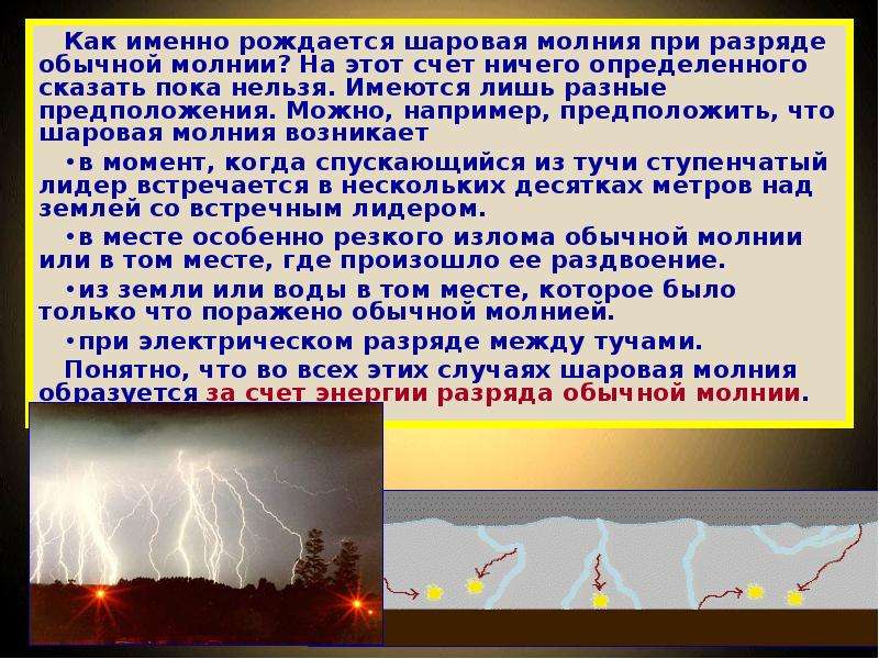 Чем может быть объяснена ситуация снижения предложения на рынке стационарных компьютеров